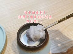 椰奶布丁-嗲嗲的椰子鸡(亚龙湾总店)