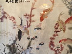 -南京维景国际大酒店(南京博物院店)