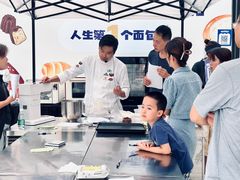 -合景·悠方(成都店)