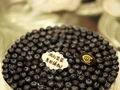 -COVA(平安金融中心店)