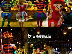 -杭州第一世界大酒店·云曼温泉