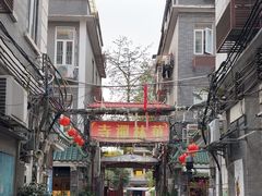 -华林禅寺