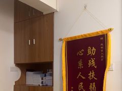 -感智盲人按摩·艾灸·肩颈SPA(岗厦店)