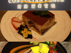 -儒之堂·足道养生SPA影院式(万融城店)
