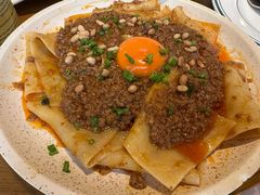 油泼辣子面-Grande A'moo(上海万象城店)