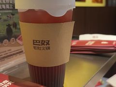 -巴奴毛肚火锅(悠唐购物中心店)