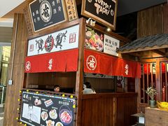 -稻前Taoki(方圆荟店)