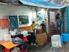 -梁阿婆廿年老牌扣肉糯米饭