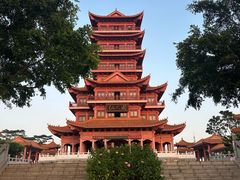 -仙人山公园