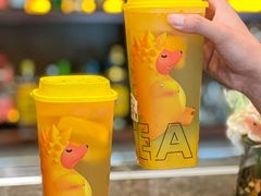 -YO!TEA有茶(坂田佳华领汇店)
