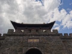 -天龙八部武侠城