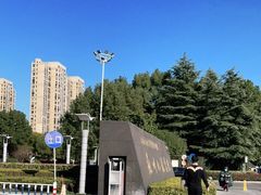 -上海交通大学医学院苏州九龙医院