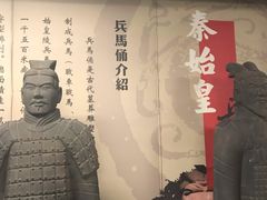 -连城·新天地(福华一路店)