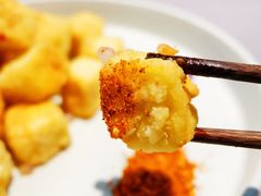 椒盐时蔬豆腐-鑫悦诚府·新鲁菜·餐厅(趵突泉店)