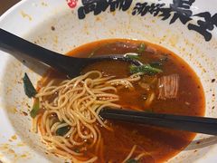 -和府捞面(北美新天地店)