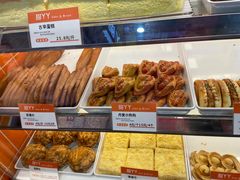 -甜丫丫(双菱路店)