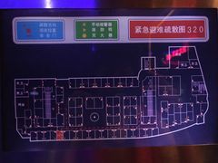 -东方之珠KTV娱乐超市(河北店)