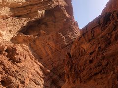 -天山神秘大峡谷