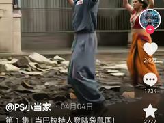 -约翰·菲茨杰拉德·肯尼迪国际机场