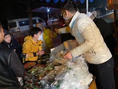 -马文章胖子甑糕(洒金桥店)