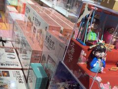 -九木杂物社(新奥购物中心店)