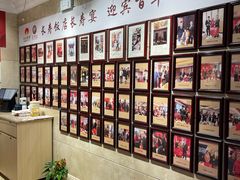 -欣旺·迎宾楼·百年无锡菜