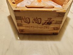 -陶陶居酒家(SM二期购物广场店)