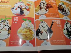 -Lia Cafe Bar Restaurant松山咖啡屋