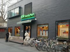 门面-全家便利店(王府井大街店)