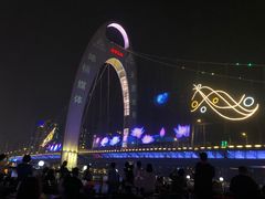 -珠江夜游西堤码头