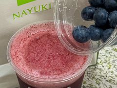 -奈雪的茶(漫广场店)