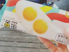 -十分便利店(加州二店)