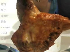 青花椒风味半鸡餐-麦当劳(洪山商场店)