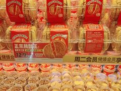 -味多美蛋糕(阜成门店)