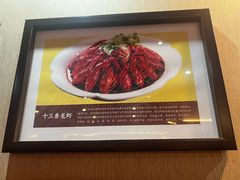 -红胖胖龙虾王·本地菜