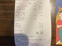 -泰妃殿(宏伊国际广场店)