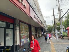 门面-静安面包房(万航渡路店)