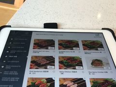 -袁记串串香(南区店)