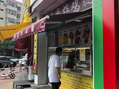 -德盛炸鸡腿(大沽南路店)