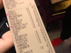 账单-炳胜品味(珠江新城店)