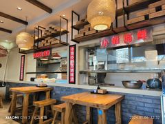 -倍儿美海鲜大排挡·非遗海鲜蒸饺(洋货店)