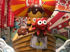 -台场一丁目商店街