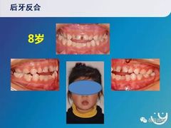 -岳辰齿科(浦东长泰店)