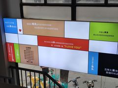 -九道菜有鸡鱼头(石鼓路店)