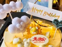 -八喜冰淇淋蛋糕(富国店)