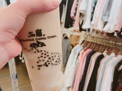 -50嵐鲜茶专卖连锁店(金城镇店)