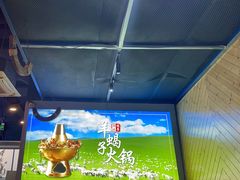 -虾乐园龙虾·夜宵(松江店)