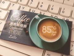 -85度C(南京珠江华海店)