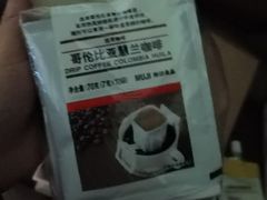-MUJI无印良品(杭州万象城店)