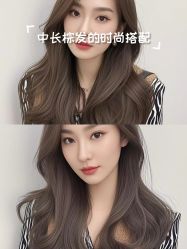 点击看大图 -雅仕 HAIR SALON 美发沙龙
